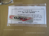 CUSCO STREET OIL CATCH TANK FOR HONDA CR-X EF8 1987-1992 EXCEPT ABS 307 009 A
