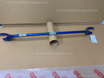 CUSCO STEEL TYPE FRONT STRUT BAR FOR HONDA CR-X EF7 87-92 EXCEPT ABS 307 510 A