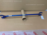 CUSCO STEEL TYPE FRONT STRUT BAR FOR HONDA CR-X EF7 87-92 EXCEPT ABS 307 510 A