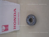 HONDA XR650R RE01 2000-2007 GEAR COUNTERSHAFT FOURTH (28T) 23471-MBN-671 tranny