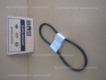 NISSAN GLORIA E430 BELT-FAN A1720-V2000 old skool auto parts Japan cheap fast 4U