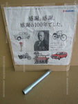 SUZUKI GSX-R1000 2012-2019 AXLE FRONT 54711-47H00 parts to repair my super bike