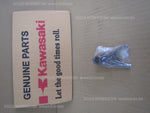 KAWASAKI NINJA ZX-10R 2011-2015 FORK-SHIFT,INPUT 13140-0063 cheaper parts EDLP !
