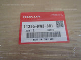 HONDA XR250 XR250MOTARD XR BAJA MD30 GASKET, L. CRANKCASE COVER 11395-KW3-881