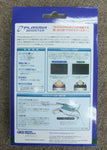 OKADA PROJECTS PLASMA BOOSTER (IGNITION BOOSTER) FOR MAZDA RX-7 FC3S SB253600B