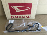 DAIHATSU HIJET S210P CYLINDER HEAD COVER GASKET 11213-97204 imported mini trucks