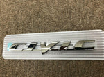 HONDA CIVIC TYPE R FD2 EMBLEM REAR (CIVIC) 75722-SNW-003 SPARES JAPONAIS A VOUS