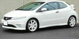 HONDA CIVIC TYPE R EURO FN2 SEAL, L. QUARTER GLASS FR. 73850SMRE00