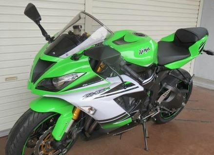 KAWASAKI NINJA ZX-6R 2014 COLLAR 92152-1888