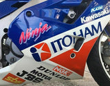 KAWASAKI ZXR400 ZXR400L ZX400L PLATE, SPROCKET 13270-1060