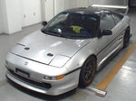 FUJITSUBO LEGALIS RM-01A MUFFLER 280-23523 FOR TOYOTA MR2 GT SW20 3SGTE TURBO
