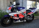 HONDA CBR900RR SC28 CAP, RADIATOR 19045-MZ1-621
