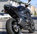 KAWASAKI Z800 ABS 2016 WATER PIPE PIPE-WATER 39192-0568