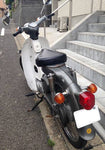 HONDA C50 CUB 1977 CAP, FORK SIDE NH24 (CERAMIC WHITE) 51341-001-000ZD