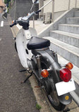 HONDA C50 CUB 1977 CAP, FORK SIDE NH24 (CERAMIC WHITE) 51341-001-000ZD
