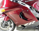 KAWASAKI ZZ-R1100 NINJA ZXT10D SCREEN, RADIATOR 14037-1172