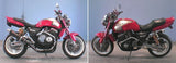 HONDA CB400SF CB400 SUPER FOUR NC31 COCK ASSY FUEL 16950-MY9-003 ON OFF RES TANK