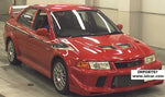 MITSUBISHI EVOLUTION EVO 5 6 CP9A CLIP BODY LOOSE PANEL MB253964 GENUINE JDM