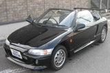 HONDA BEAT PP1 FILM, FRONT WINDOW UPPER EXTERIOR 72425SS1003