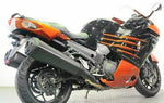 KAWASAKI NINJA ZX-14R 2000 CAM-CHANGE DRUM 13145-0023