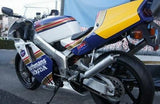 HONDA NSR250-4SP MC21 RING, BACK UP 51412-MB4-003