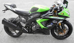 KAWASAKI NINJA ZX-6R 2014 CLAMP 92171-1925