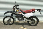 HONDA XR600R 1996 SEPARATOR 45518-MG3-016