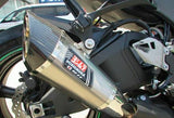 KAWASAKI NINJA ZX-10R 2011-2015 VALVE EXHAUST 12005-0059 high flow more power 4U