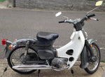 HONDA C50 CUB 1977 CAP, CHAIN CASE NH1 (BLACK) 40545-001-000ZC