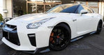 NISSAN GT-R R35 LINK COMPLETE TRANSVERSE LH 54501-JF50A muscle jdm car wishbone