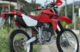 HONDA XR650R 00-2007 COVER CLUTCH 11351-MBN-670 offroad parts export from Japan