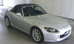 HONDA S2000 AP1 EXTENSION TOWING HOOK 74717-S2A-000