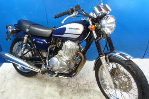 HONDA CB400SS NC41 HOLDER, R. STEP 50650-MBV-000