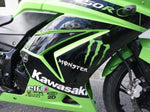 KAWASAKI NINJA 250R 2012 TAPE 39188-0008