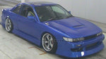 NISSAN SILVIA PS13 FLOOR REAR 74514-42F30 floor spare tire house export port JDM