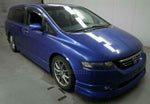 HONDA ODYSSEY RB1 RB2 FENDER R FRONT LINER 74101-SFE-000 splash wheel housing