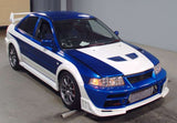 MITSUBISHI LANCER EVO 5 EVO 6 CP9A NUT, EXHAUST MANIFOLD MR224500