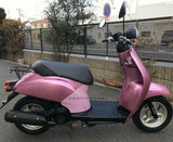 HONDA TODAY AF61 LEATHER COMP. TYPE1 (SEAT LEATHER) 77101-GFC-900ZA cover scoot