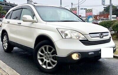 HONDA CR-V 4WD K24A RE4 SOCKET COMP. (T20 S) (AMBER) 33303SAA003