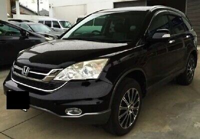 HONDA CR-V ZL K24A RE3 EXTENSION, SHIFT LOCK 54032SYA981