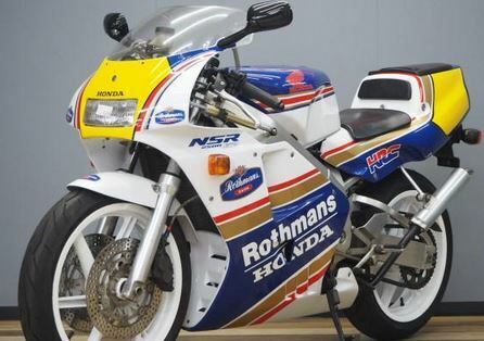 HONDA NSR250R4 SP 8N ROTHMANS MC21 EMBLEM WING MARK 86150-MR8-300 wow wow parts