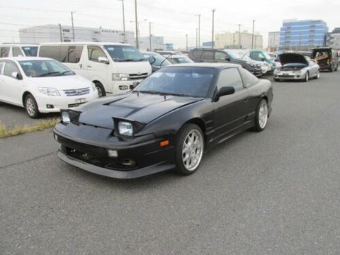 CUSCO TENSION ROD BAR FOR NISSAN SILVIA S13 180SX RPS13 220485A drift into dream