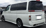 NISSAN ELGRAND VQ25DE ME51 ASHTRAY-INSTRUMENT 68800WL600