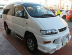 MITSUBISHI DELICA PDW6 SHIELD, FRONT WHEEL HOUSE SPLASH LH MR313813
