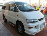 MITSUBISHI DELICA PDW6 SHIELD, FRONT WHEEL HOUSE SPLASH LH MR313813