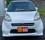 HONDA LIFE 5DOOR MINI CAR JB5 NUT, HEX., 8MM 94001082800S