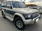MITSUBISHI PAJERO V24W V26W V44WG V46W CABLE ENGINE IDLE CONTROL MB910000 import