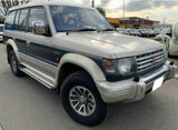 MITSUBISHI PAJERO V24W V26W V44WG V46W CABLE ENGINE IDLE CONTROL MB910000 import