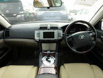 TOYOTA MARK X GRX120 PLATE LUGGAGE COMPARTMENT DOOR NO.4 75471-22080