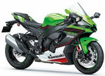 KAWASAKI ZX-10R 2021 COWLING UPP CNT L.GREEN 55059-5403-777 RICAMBI ORIGINALI 4U